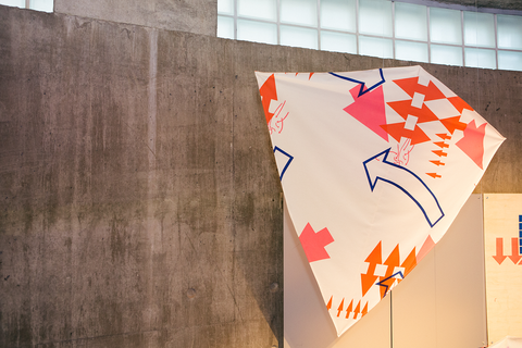 'When The Wind is High', The Lighthouse, Glasgow